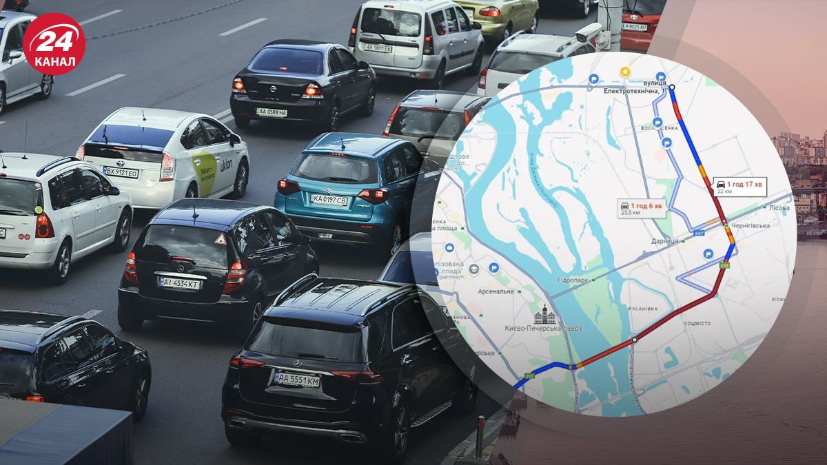 Затори, Київ 5 вересня 2024 - карта онлайн Затори, Київ 5 вересня 2024 - карта онлайн