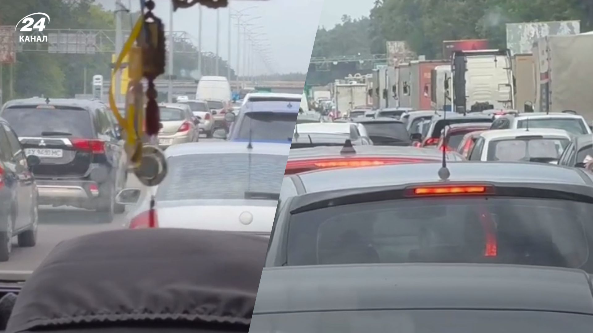 Затори у Києві та області Затори у Києві та області