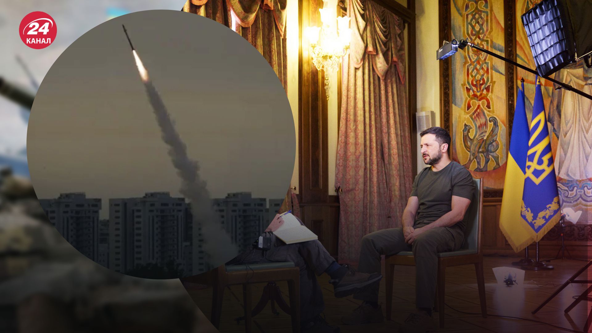 Володимир Зеленський Володимир Зеленський