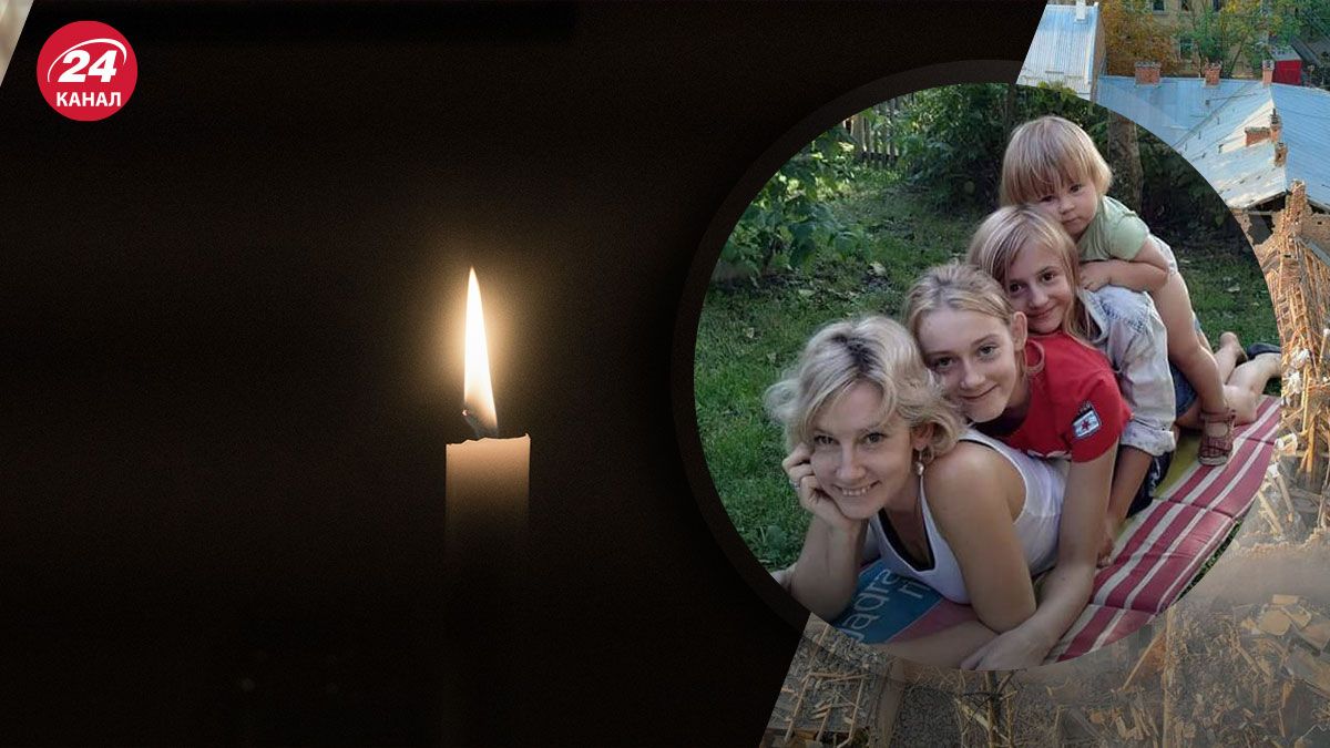 Відомі час та місце прощання з мамою і доньками, вбитими російським ударом по Львову - 24 Канал Відомі час та місце прощання з мамою і доньками, вбитими російським ударом по Львову - 24 Канал