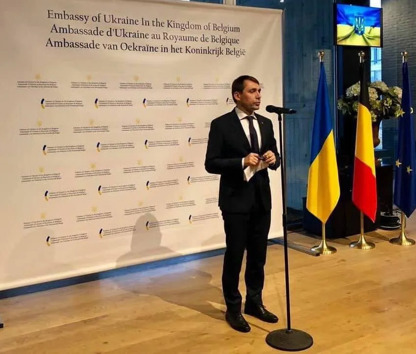 Николай Точицкий Николай Точицкий