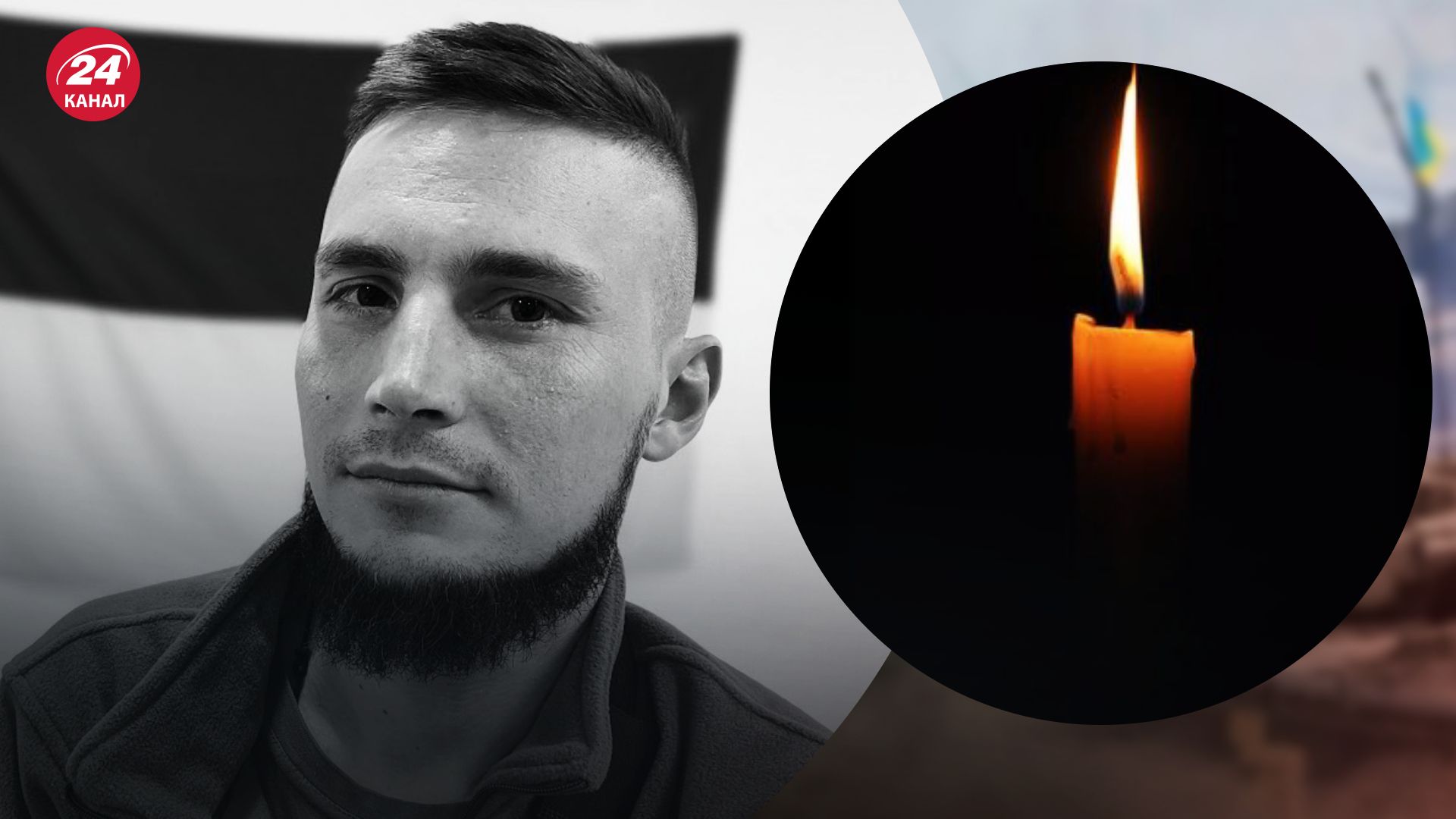 Микола Лупиніс Микола Лупиніс