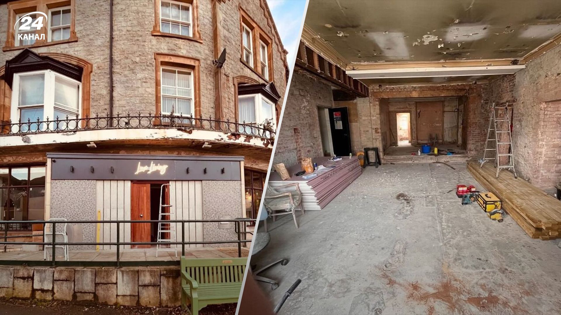 Подружжя перетворило будівлю банку на дім мрії Подружжя перетворило будівлю банку на дім мрії