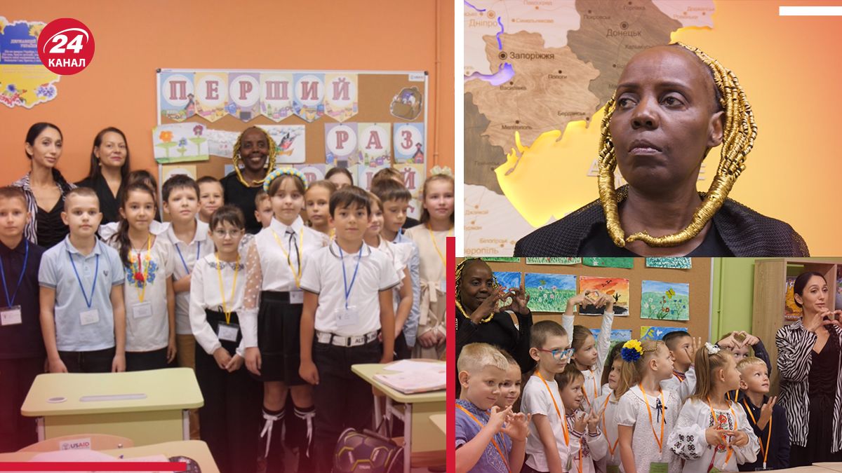 Принцесса Уганды в школе Харькова Принцесса Уганды в школе Харькова