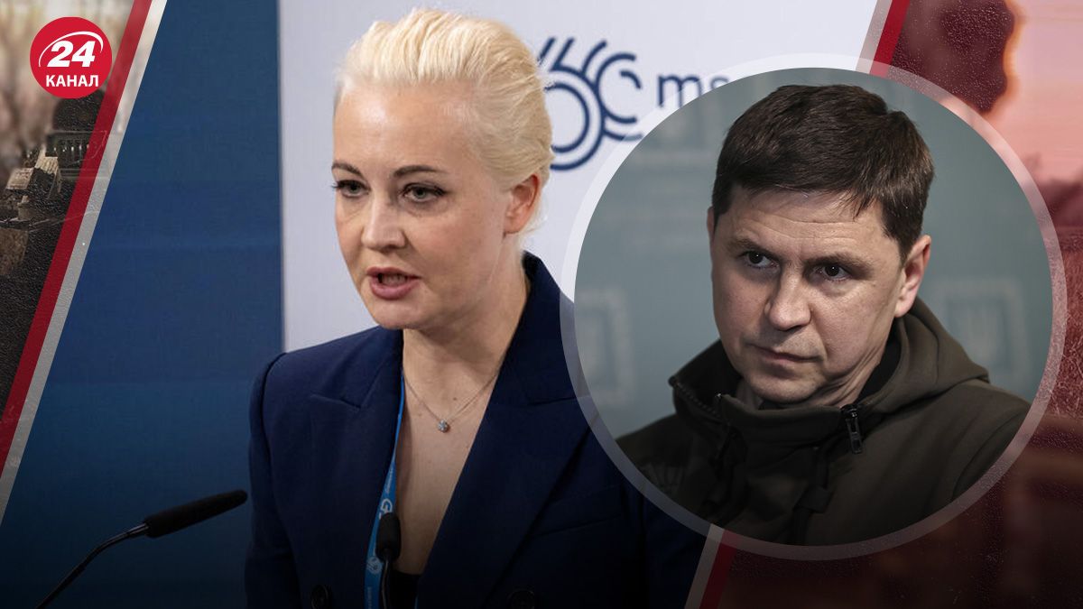 У Зеленського різко відреагували на стратегію Навальної щодо майбутнього Росії У Зеленського різко відреагували на стратегію Навальної щодо майбутнього Росії