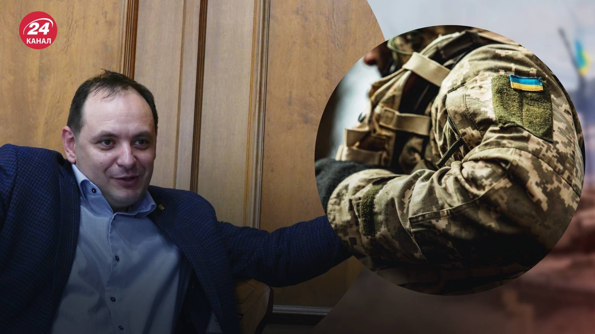 Мер Івано-Франківська пригрозив мобілізацією порушникам - 24 Канал Мер Івано-Франківська пригрозив мобілізацією порушникам - 24 Канал