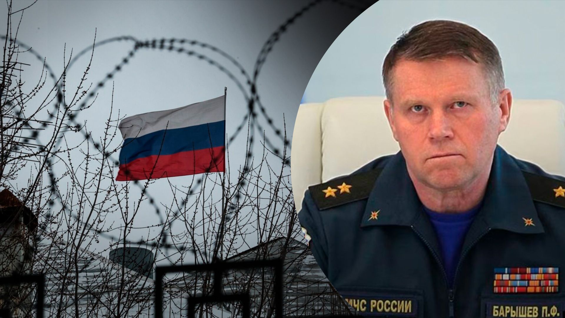 В России против бывшего заместителя главы МЧС возбудили уголовное дело - 24 Канал В России против бывшего заместителя главы МЧС возбудили уголовное дело - 24 Канал