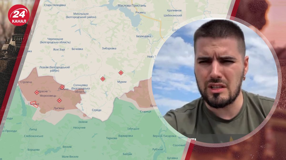 Успіхи ЗСУ на Харківщині Успіхи ЗСУ на Харківщині