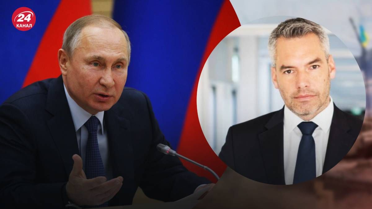 Австрия готова стать площадкой для переговоров Путина и Зеленского Австрия готова стать площадкой для переговоров Путина и Зеленского