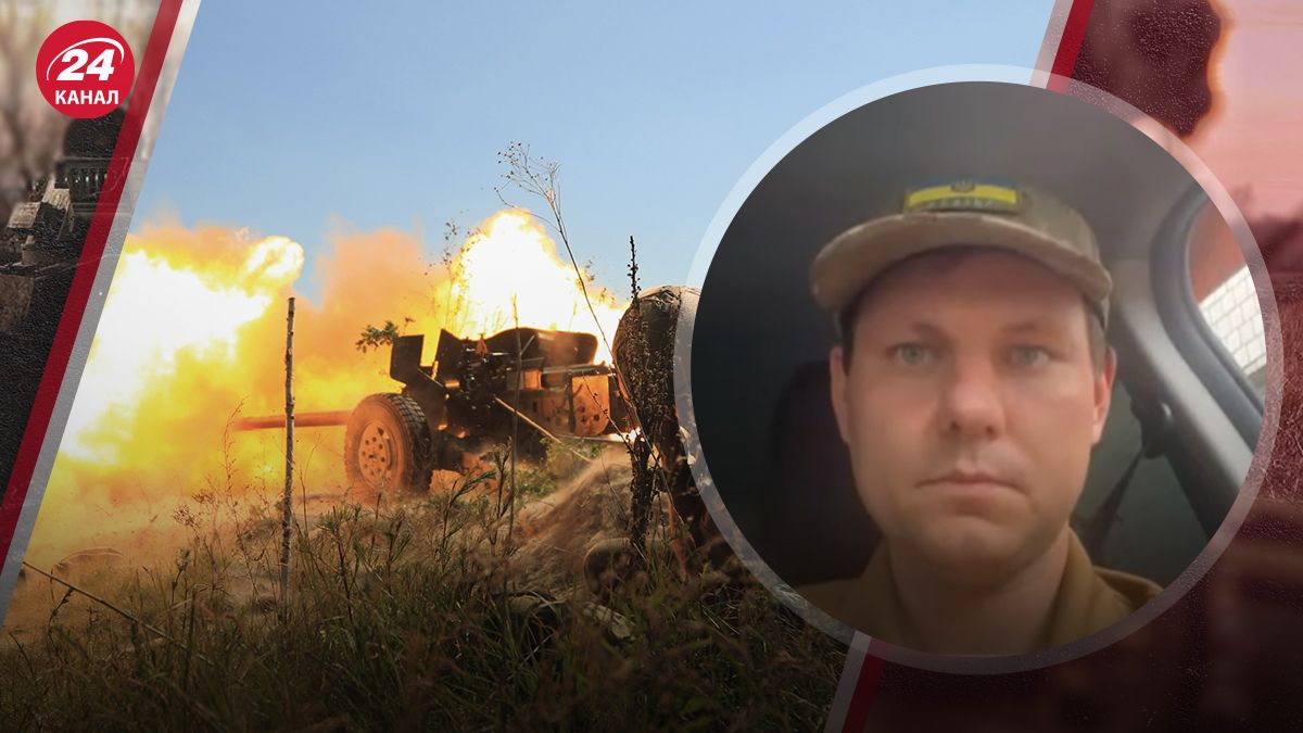 Офіцер ЗСУ розповів про роботу української артилерії Офіцер ЗСУ розповів про роботу української артилерії