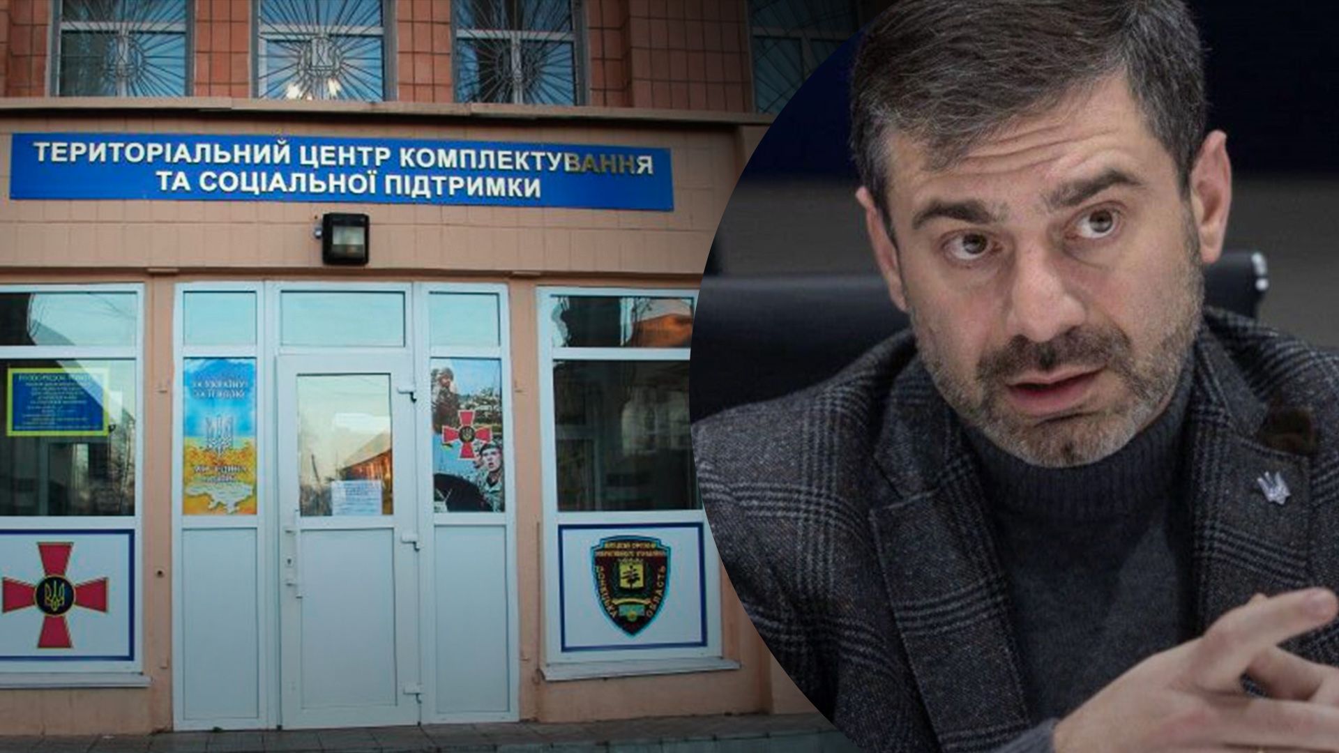 На Закарпатті жінка заявила, що її батько помер після побиття в ТЦК: що каже Лубінець - 24 Канал На Закарпатті жінка заявила, що її батько помер після побиття в ТЦК: що каже Лубінець - 24 Канал