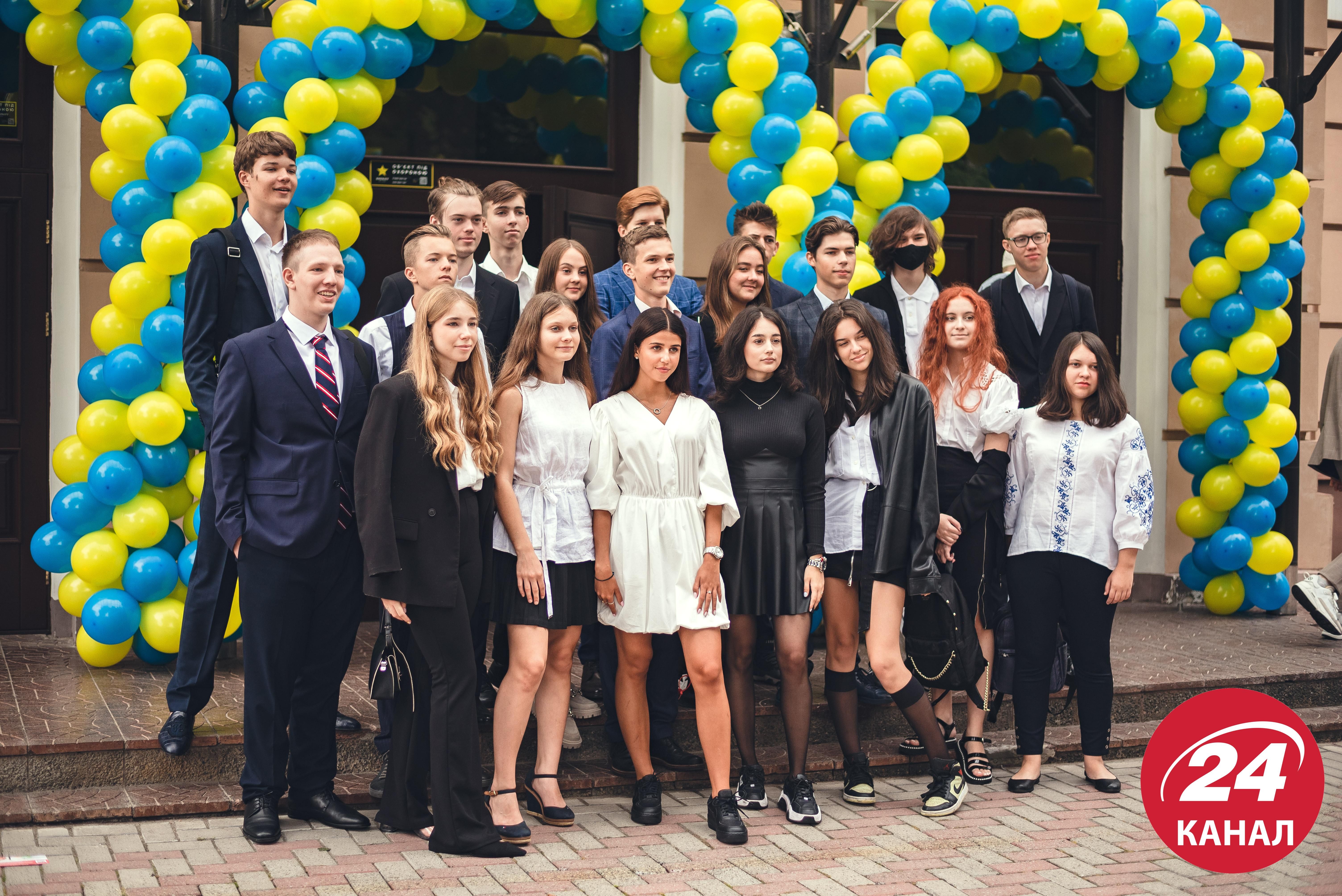 Коли в Україні закінчиться навчальний рік 2024-2025 - доки вчитимуться учні Коли в Україні закінчиться навчальний рік 2024-2025 - доки вчитимуться учні