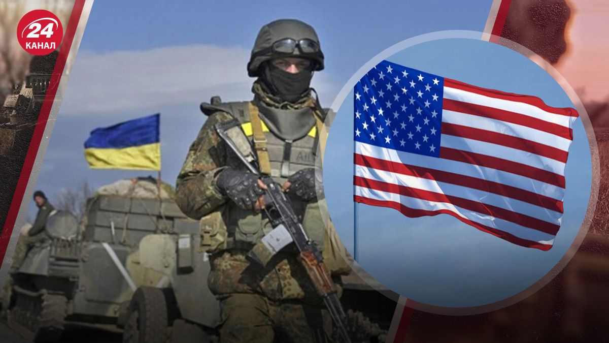 Які стратегічні інтереси Заходу у війні в Україні Які стратегічні інтереси Заходу у війні в Україні