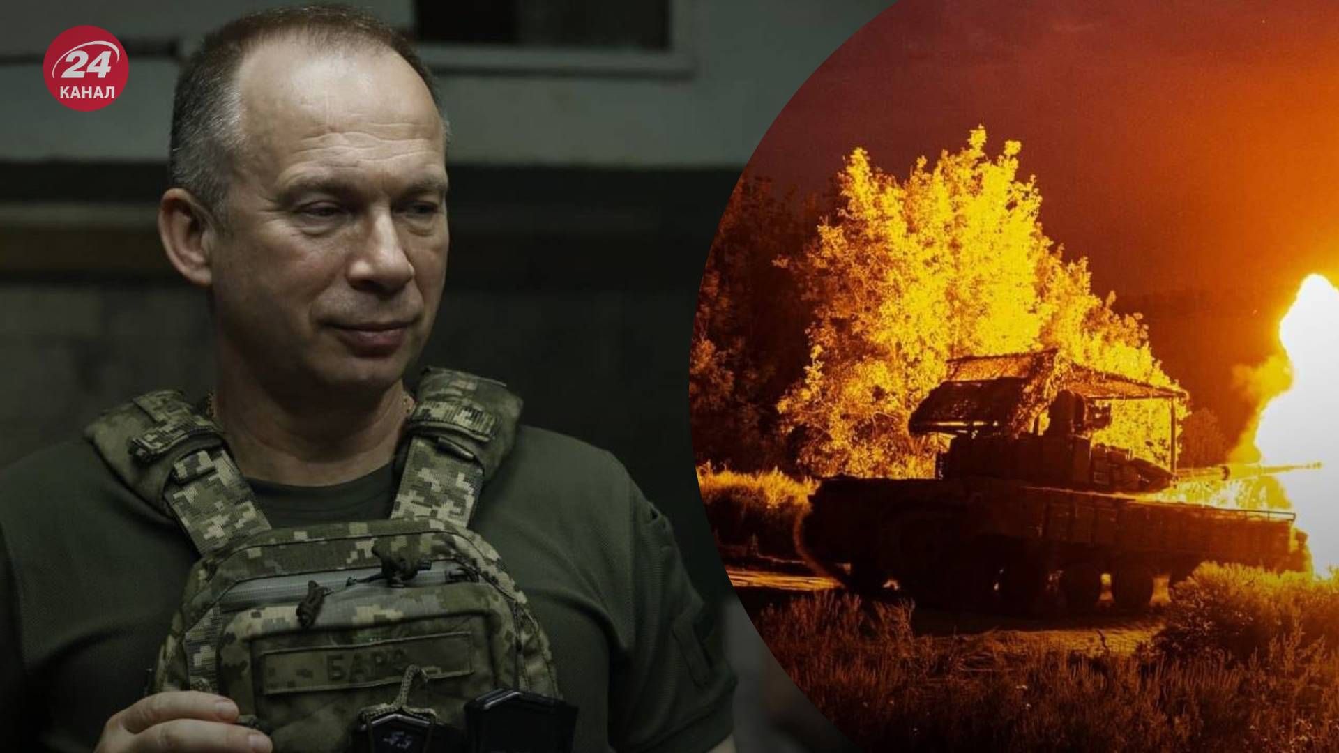 Сирський назвав вихід для України на тлі переваг Росії - 24 Канал Сирський назвав вихід для України на тлі переваг Росії - 24 Канал