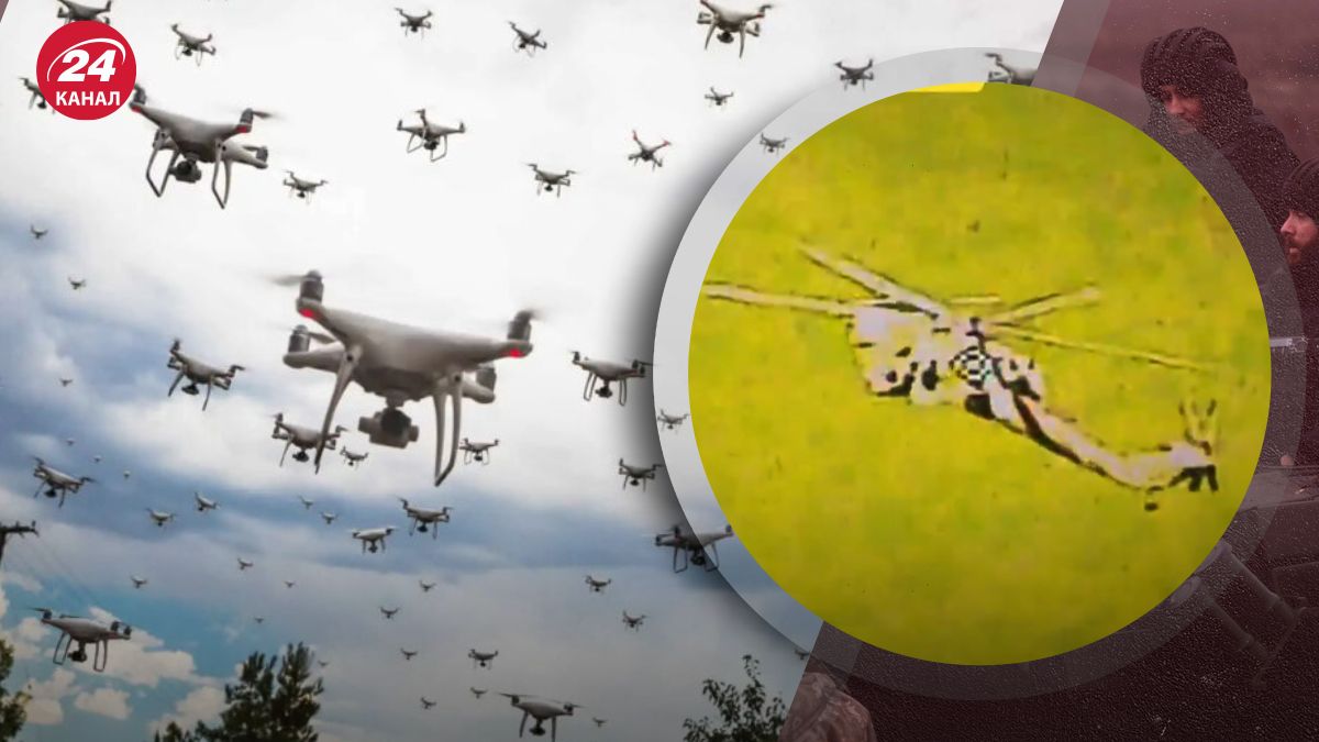 Українські дрони Українські дрони