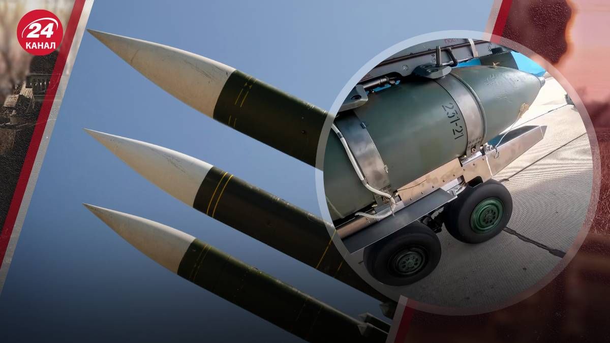 Чи будуть ефективні ATACMS у боротьбі з російською авіацією Чи будуть ефективні ATACMS у боротьбі з російською авіацією