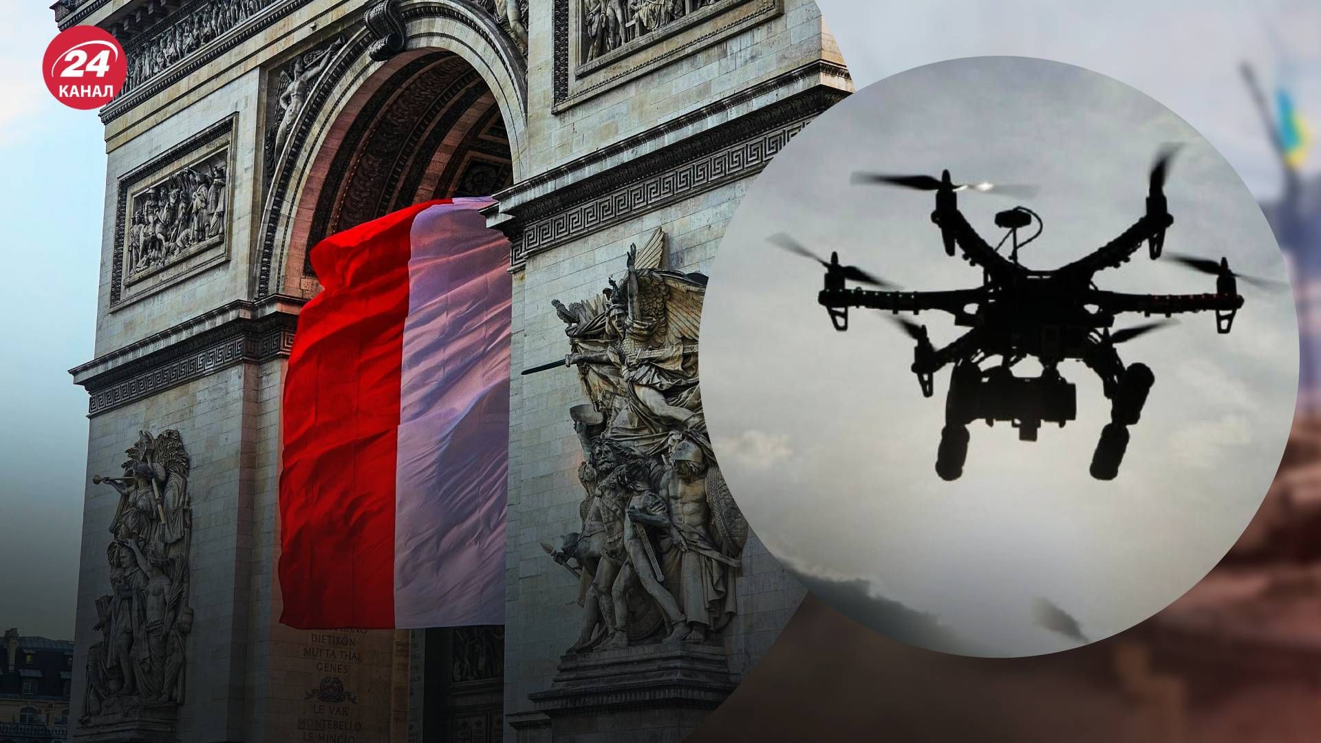 Чи перетинав дрон кордон Польщі: Варшава спростувала попередні заяви - 24 Канал Чи перетинав дрон кордон Польщі: Варшава спростувала попередні заяви - 24 Канал