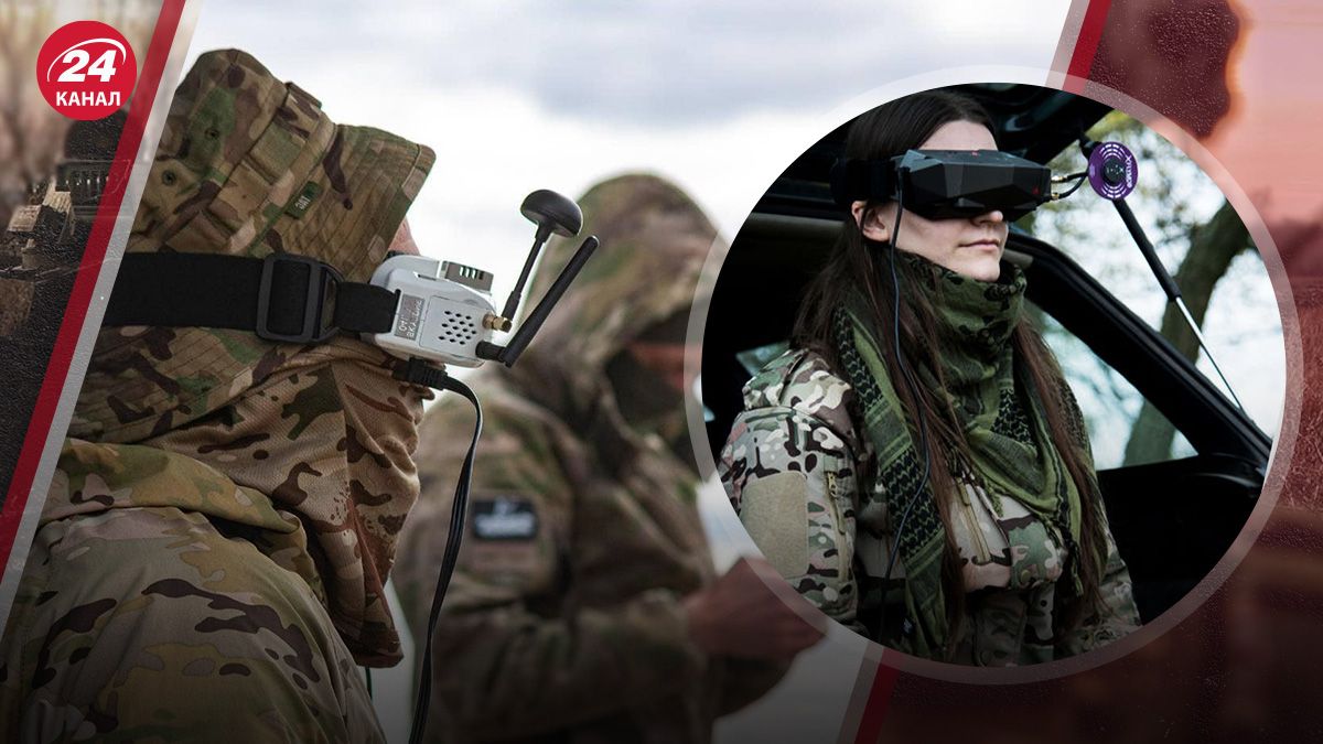 Інтеграція ІТ з Силами оборони Інтеграція ІТ з Силами оборони