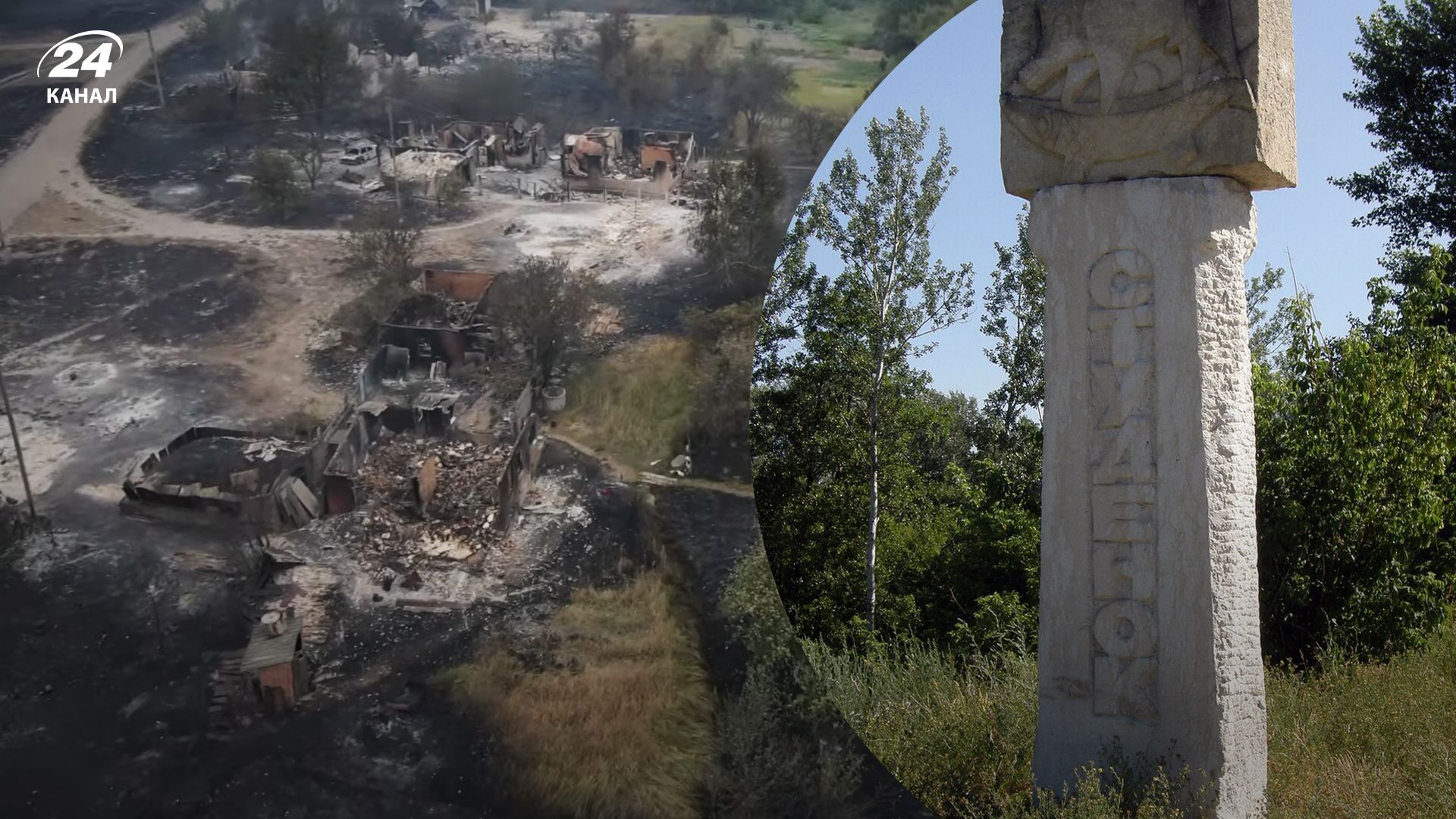 У селі Студенки через лісову пожежу було пошкоджено 308 будинків У селі Студенки через лісову пожежу було пошкоджено 308 будинків