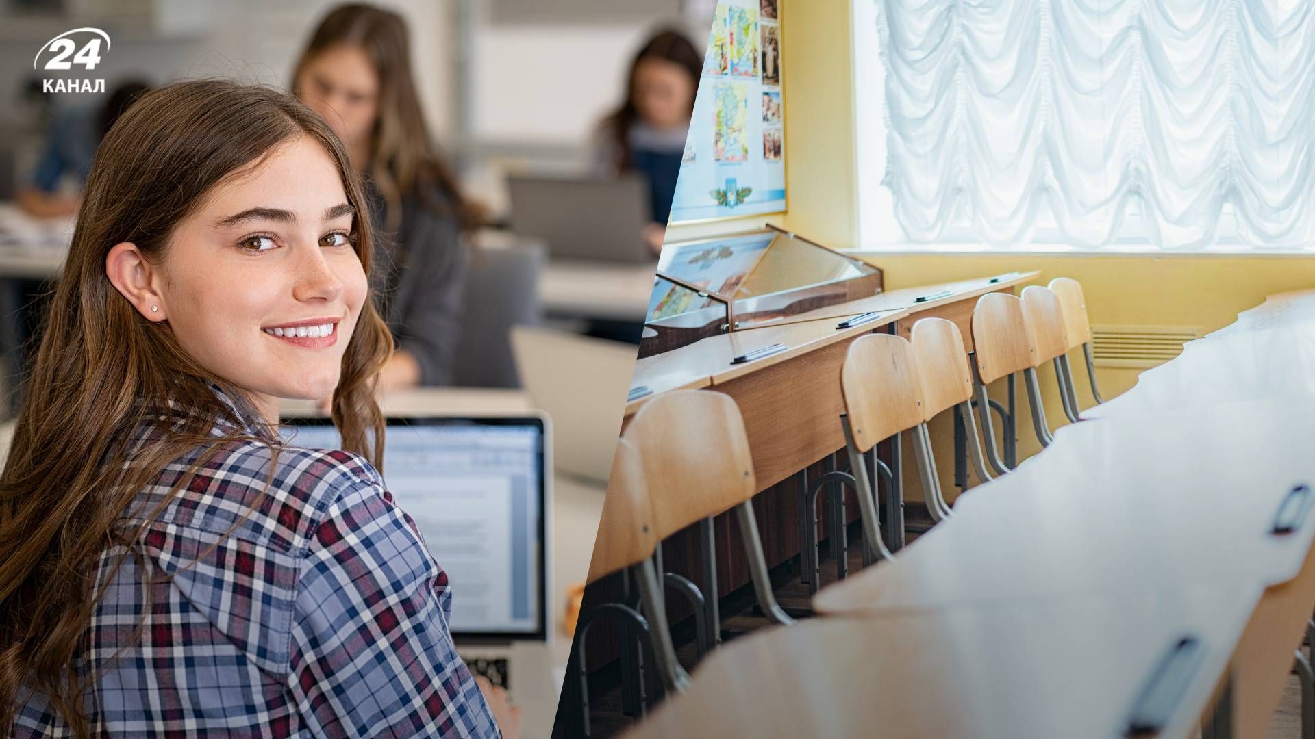 Ученицу лицея не допустили к занятиям из-за дресс-кода - 24 Канал Ученицу лицея не допустили к занятиям из-за дресс-кода - 24 Канал