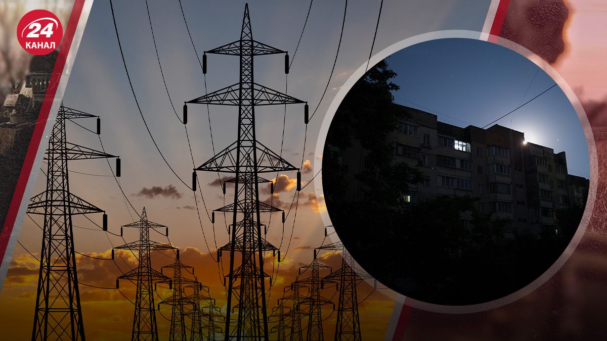 Какого дефицита мощности стоит ожидать украинцам зимой Какого дефицита мощности стоит ожидать украинцам зимой