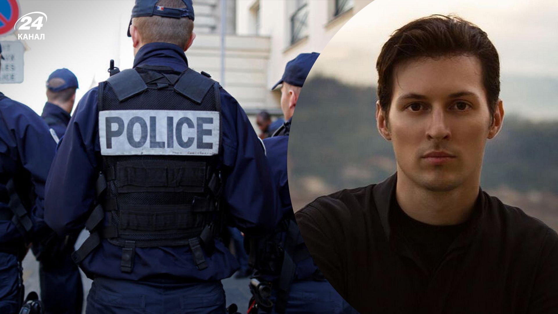 Що сказав Дуров про свій арешт і допит у Франції Що сказав Дуров про свій арешт і допит у Франції