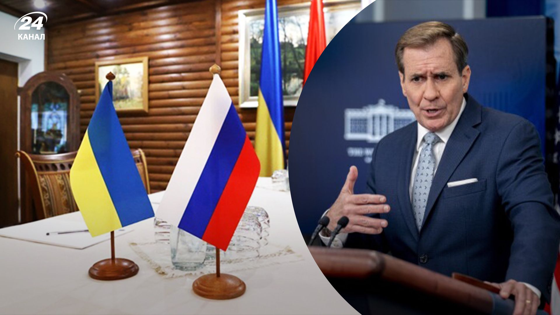 Кібрі сказав, що США хочуть підтримати сильну позицію України на перемовинах з Росією Кібрі сказав, що США хочуть підтримати сильну позицію України на перемовинах з Росією