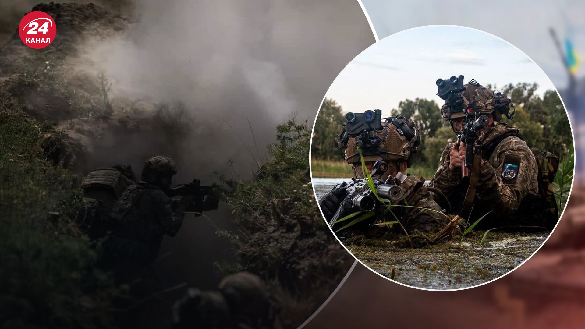 Хронология 926 дня войны Хронология 926 дня войны