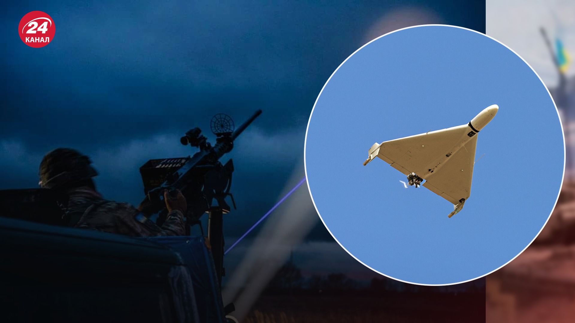 Наслідки атаки "Шахедів" на Львівську область Наслідки атаки "Шахедів" на Львівську область