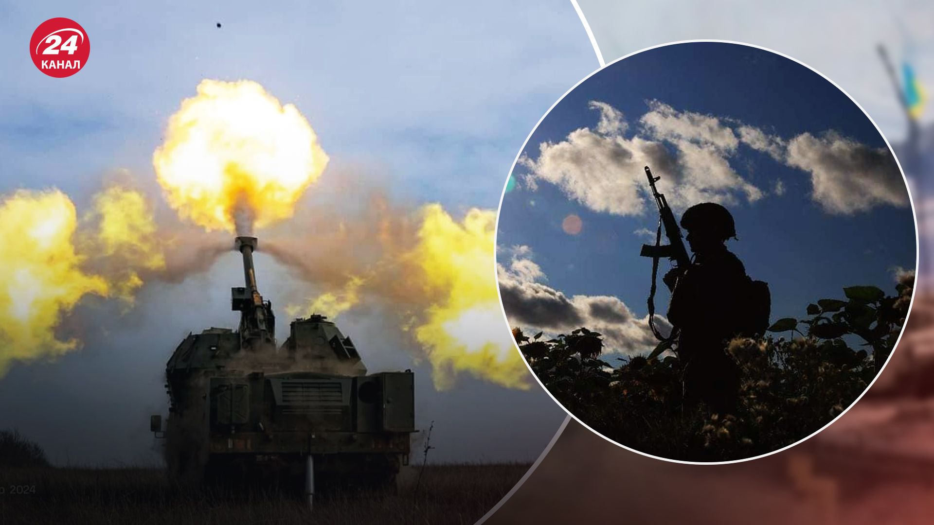 Карта боевых действий 6 сентября Карта боевых действий 6 сентября