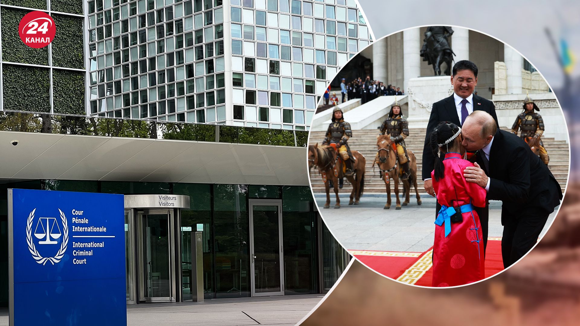 Арешт Путіна - наскільки він можливий - що говорять в МКС - 24 Канал Арешт Путіна - наскільки він можливий - що говорять в МКС - 24 Канал