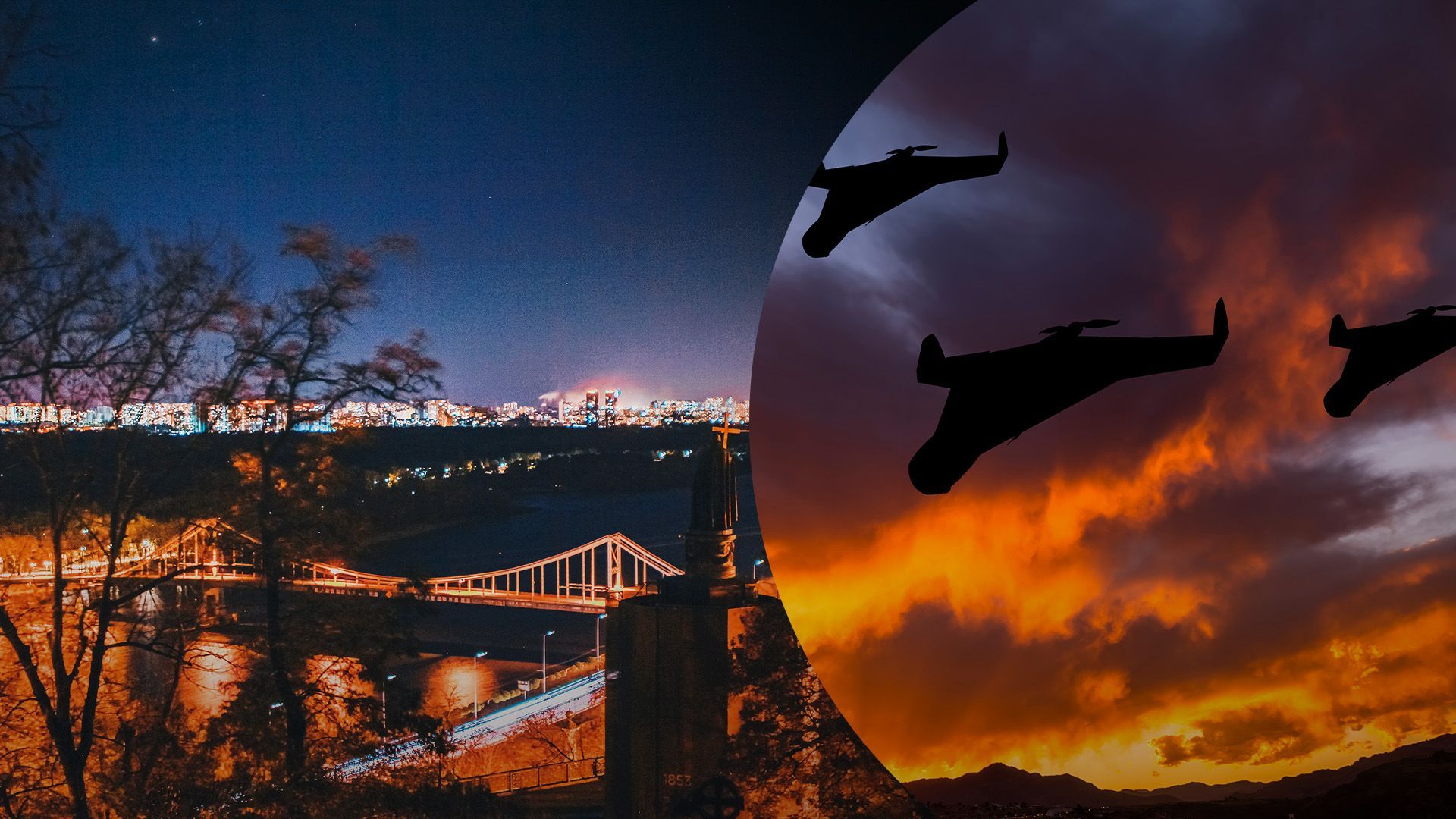 На Київщині впали уламки дронів На Київщині впали уламки дронів