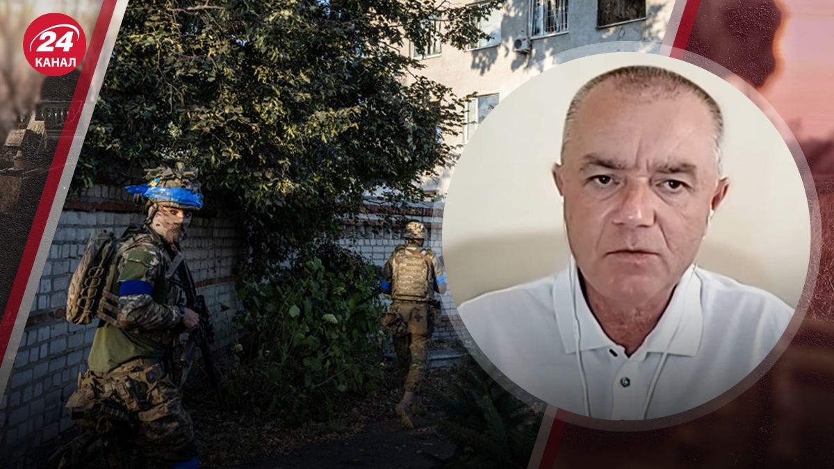 СОУ начали курскую операцию с целью обороны Сум от российского наступления СОУ начали курскую операцию с целью обороны Сум от российского наступления