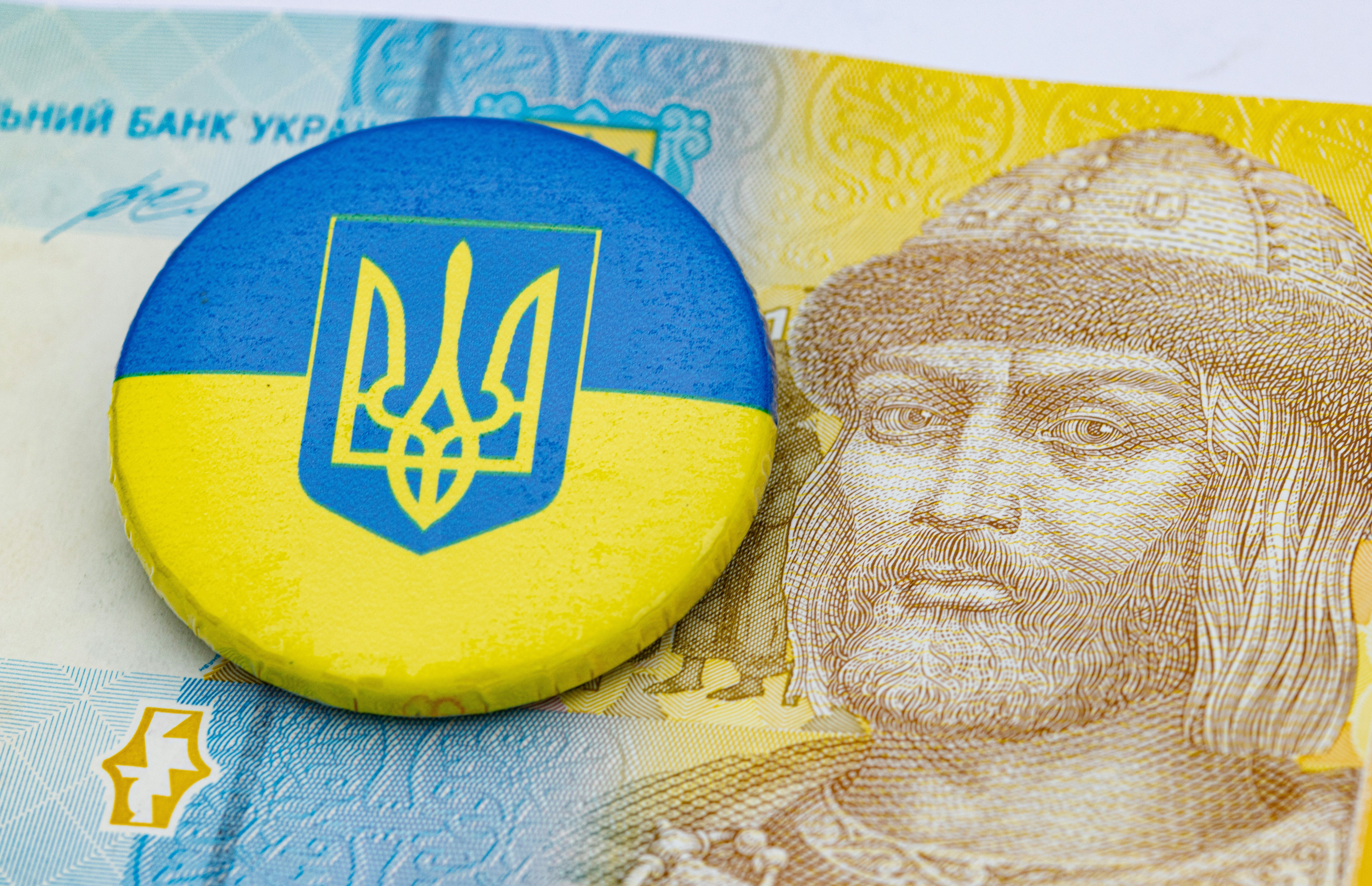 Борг України 2024 - Fitch Ratings підвищило рейтинг України