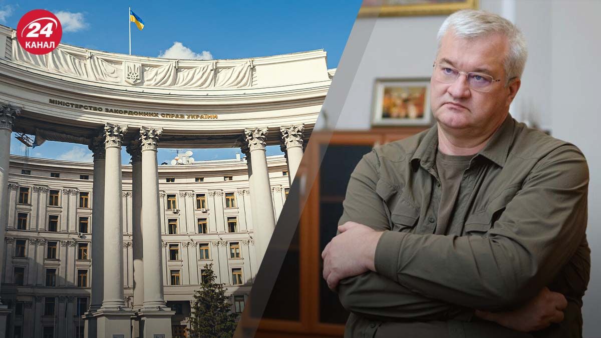 Призначення нового міністра закордонних справ - які проблеми в МЗС може розв'язати Сибіга - 24 Канал Призначення нового міністра закордонних справ - які проблеми в МЗС може розв'язати Сибіга - 24 Канал