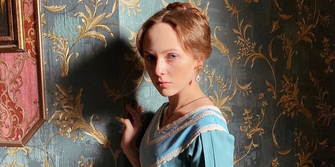 София Присс София Присс