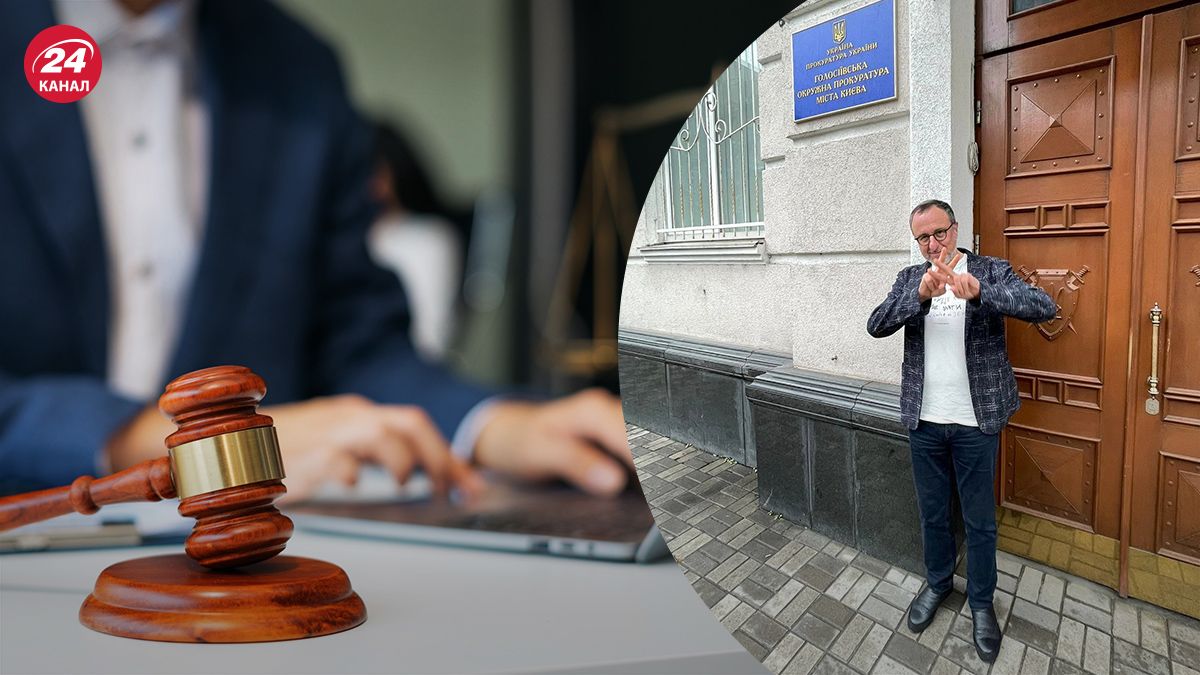 Власник "Текстиль-Контакту" звинувачує Голосіївську прокуратуру в замовній справі - 24 Канал Власник "Текстиль-Контакту" звинувачує Голосіївську прокуратуру в замовній справі - 24 Канал