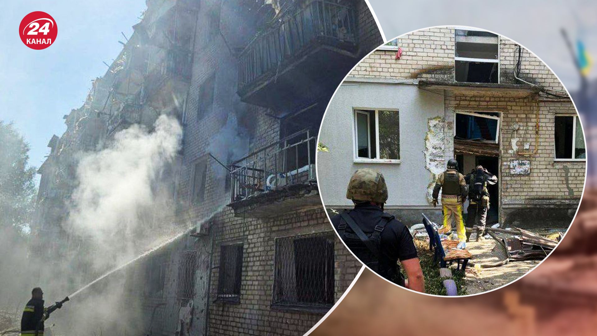 Удар по Павлограду сьогодні - Повітряні сили назвали зброю, якою атакував ворог - 24 Канал Удар по Павлограду сьогодні - Повітряні сили назвали зброю, якою атакував ворог - 24 Канал