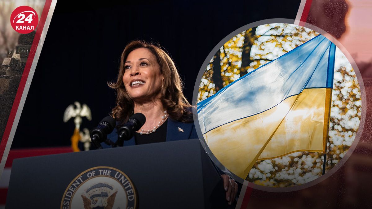 "Рейтинг Гарріс спровокував проблему для України": наскільки вона серйозна - 24 Канал "Рейтинг Гарріс спровокував проблему для України": наскільки вона серйозна - 24 Канал