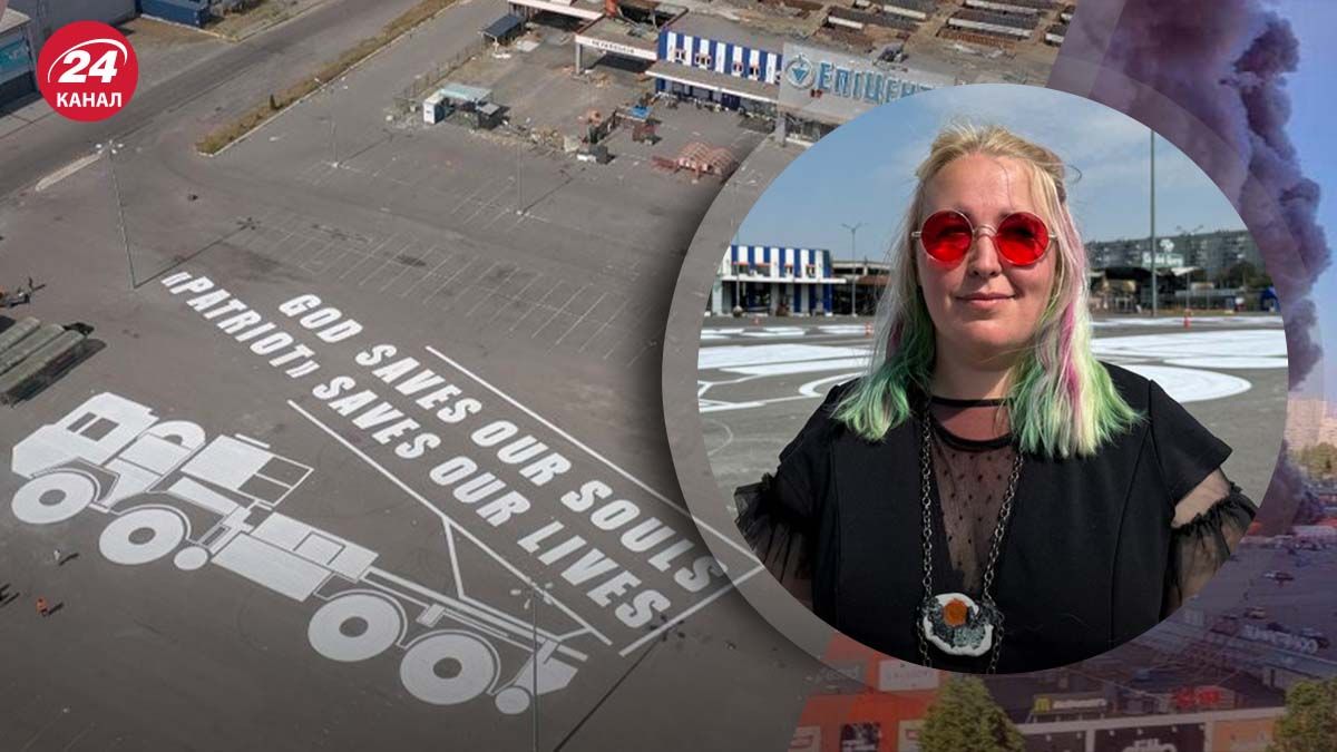 Возле разрушенного Эпицентра в Харькове нарисовали граффити - какая идея проекта - 24 Канал Возле разрушенного Эпицентра в Харькове нарисовали граффити - какая идея проекта - 24 Канал