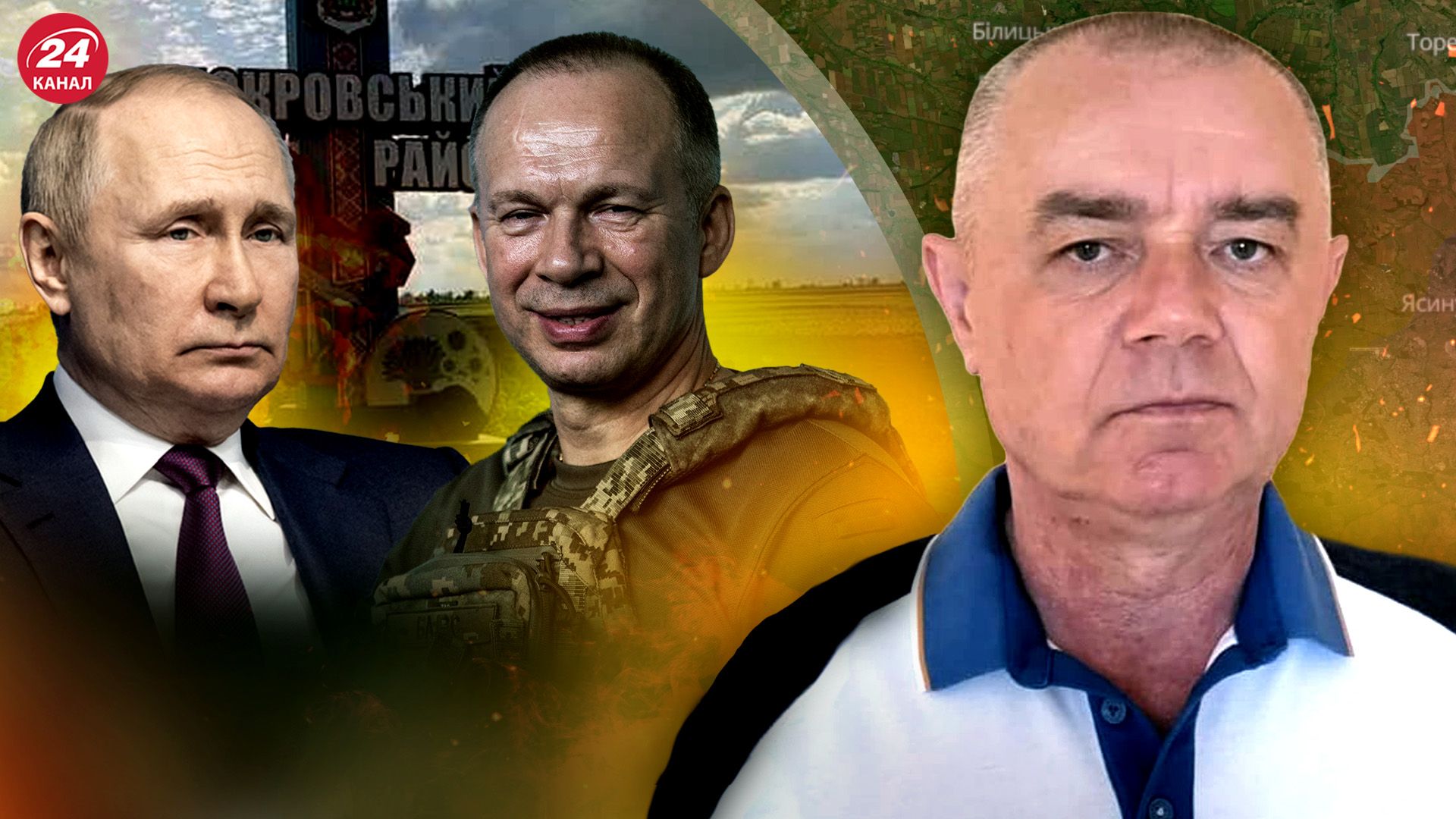 ЗСУ зупинили просування росіян на Покровськ - карта, де Росія далі тиснутиме ЗСУ зупинили просування росіян на Покровськ - карта, де Росія далі тиснутиме