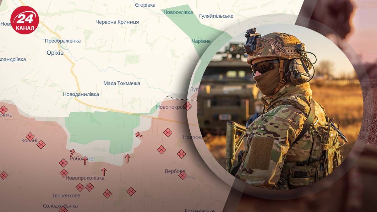 Як змінилася ситуація на Запорізькому напрямку внаслідок Курської операції ЗСУ - 24 Канал Як змінилася ситуація на Запорізькому напрямку внаслідок Курської операції ЗСУ - 24 Канал