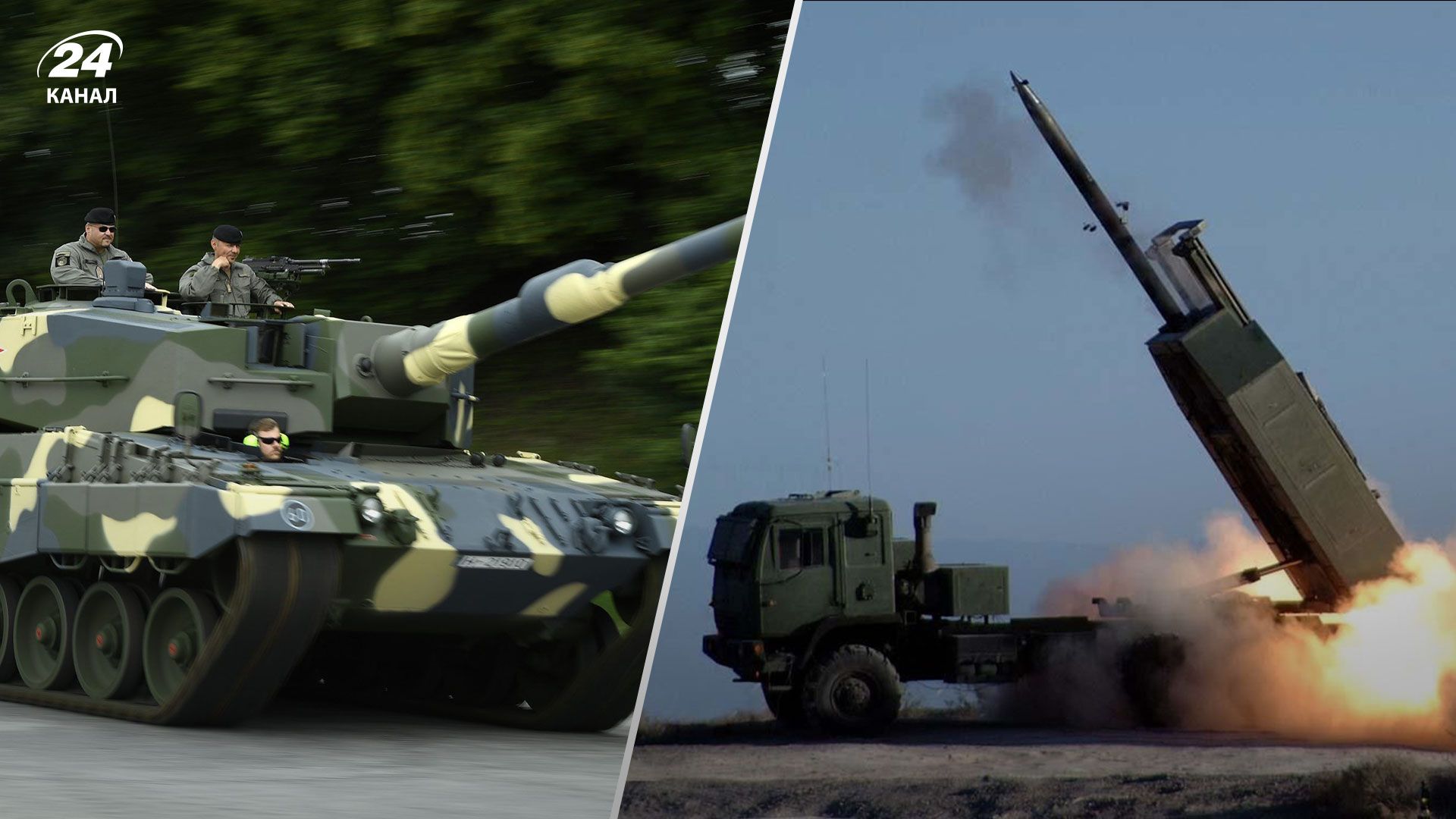 Какую помощь получит Украина от США Какую помощь получит Украина от США