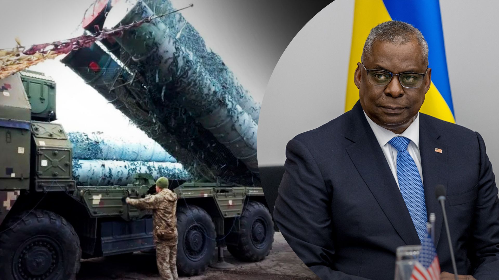 США и Украина работают с европейскими компаниями над заменой ПВО С-300, –Остин - 24 Канал США и Украина работают с европейскими компаниями над заменой ПВО С-300, –Остин - 24 Канал