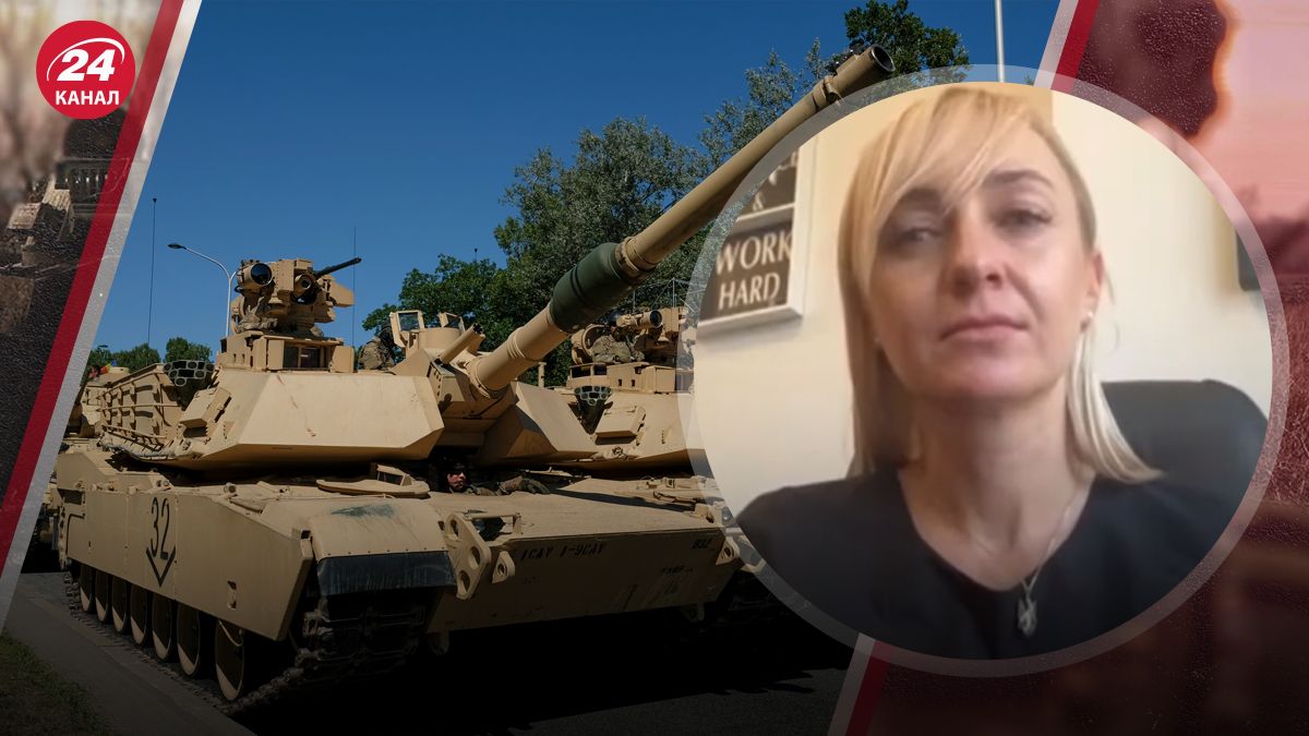 Устінова прокоментувала допомогу від США Устінова прокоментувала допомогу від США