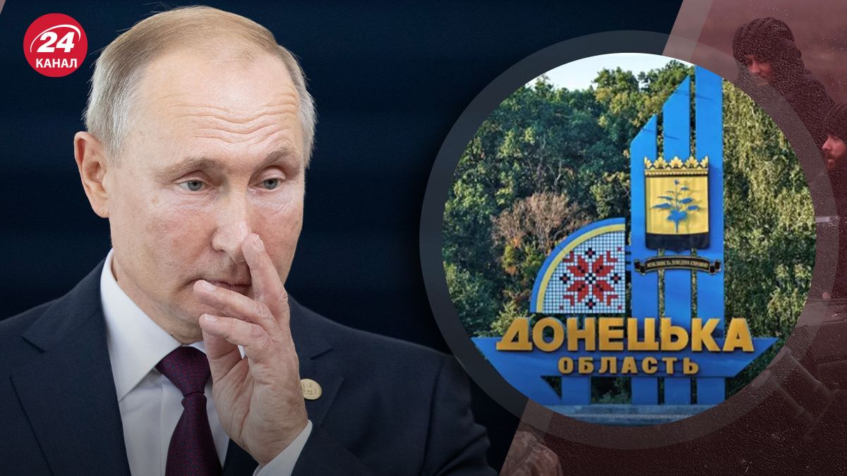 Путін змінив цілі війни Путін змінив цілі війни