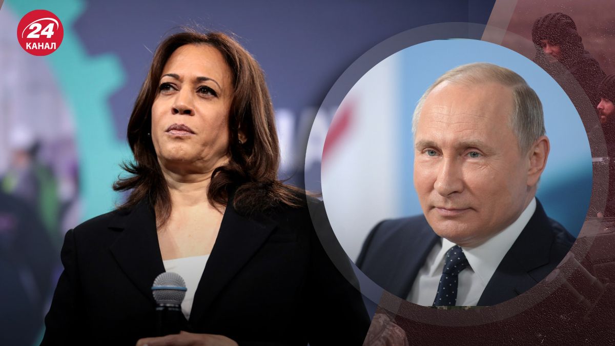 Путін підтримав Камалу Гарріс Путін підтримав Камалу Гарріс