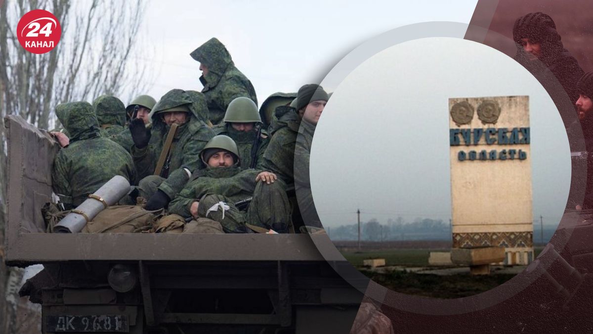 Кого Росія кидає в Курську область Кого Росія кидає в Курську область