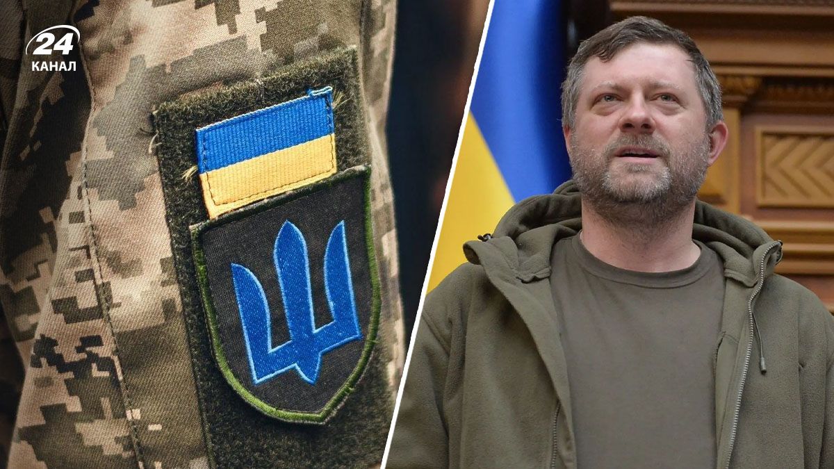 Корниенко об экономическом бронировании и демобилизации Корниенко об экономическом бронировании и демобилизации