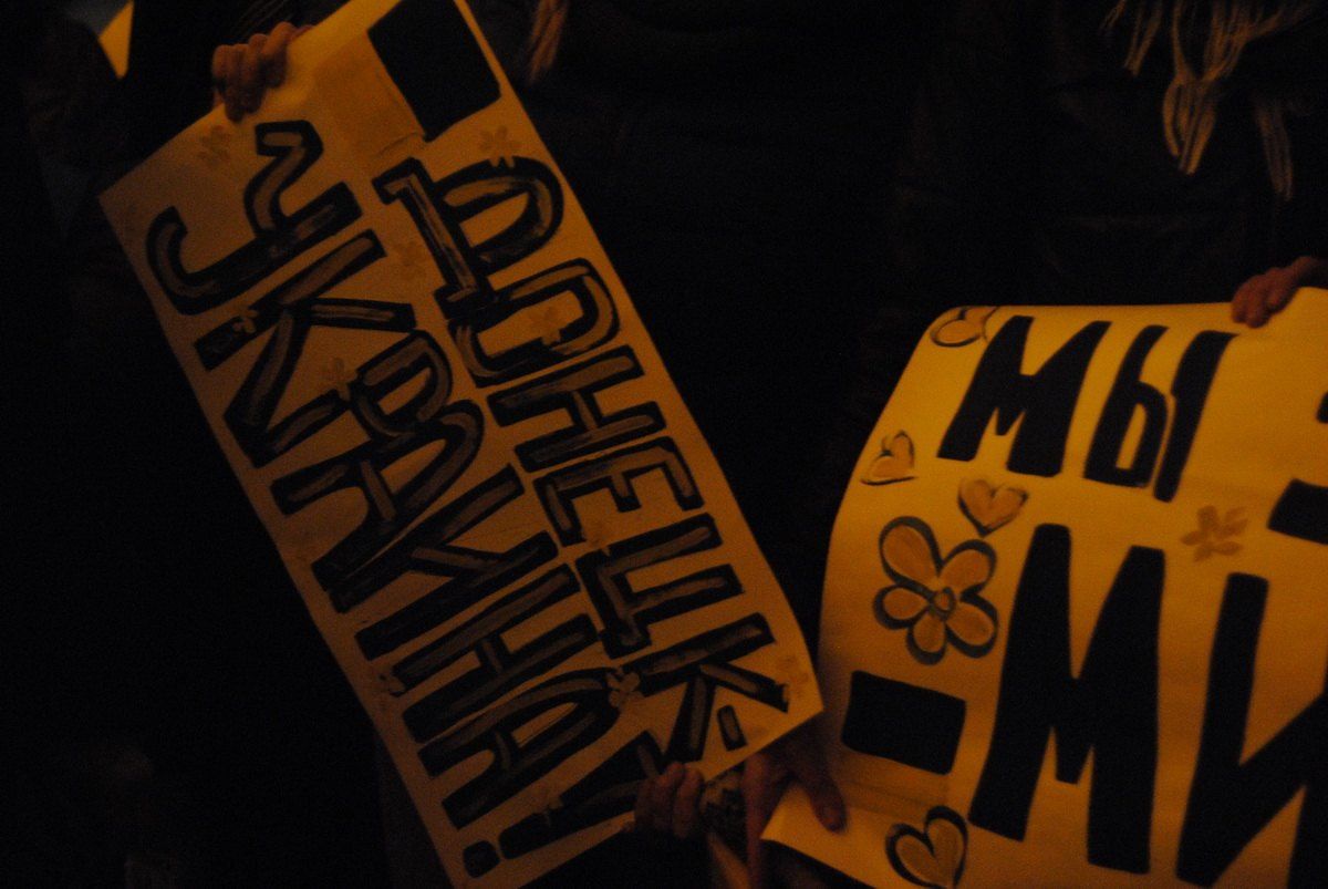 переселенцы - Тренды переселенцы - Тренды